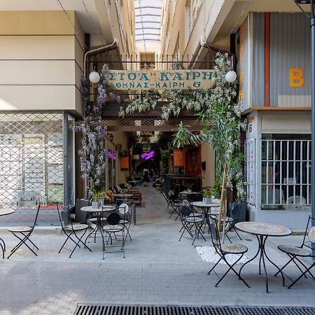 דירות אתונה Vintage Loft B In Monastiraki מראה חיצוני תמונה