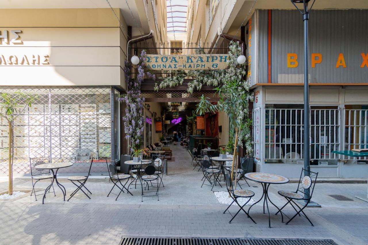 דירות אתונה Vintage Loft B In Monastiraki מראה חיצוני תמונה